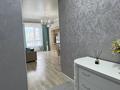 2-бөлмелі пәтер · 52 м² · 8/10 қабат, Катаева 218 — Розыбакиева утепова, бағасы: 25 000 ₸ в Алматы, Бостандыкский р-н — фото 10