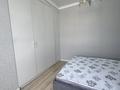 2-бөлмелі пәтер · 52 м² · 8/10 қабат, Катаева 218 — Розыбакиева утепова, бағасы: 25 000 ₸ в Алматы, Бостандыкский р-н — фото 4