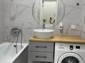 2-бөлмелі пәтер · 52 м² · 8/10 қабат, Катаева 218 — Розыбакиева утепова, бағасы: 25 000 ₸ в Алматы, Бостандыкский р-н — фото 7