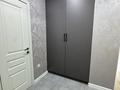 2-бөлмелі пәтер · 52 м² · 8/10 қабат, Катаева 218 — Розыбакиева утепова, бағасы: 25 000 ₸ в Алматы, Бостандыкский р-н — фото 9