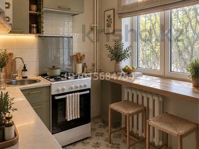 2-бөлмелі пәтер · 46 м² · 1/5 қабат, Орбита-4 ш/а., бағасы: 36 млн ₸ в Алматы, Бостандыкский р-н
