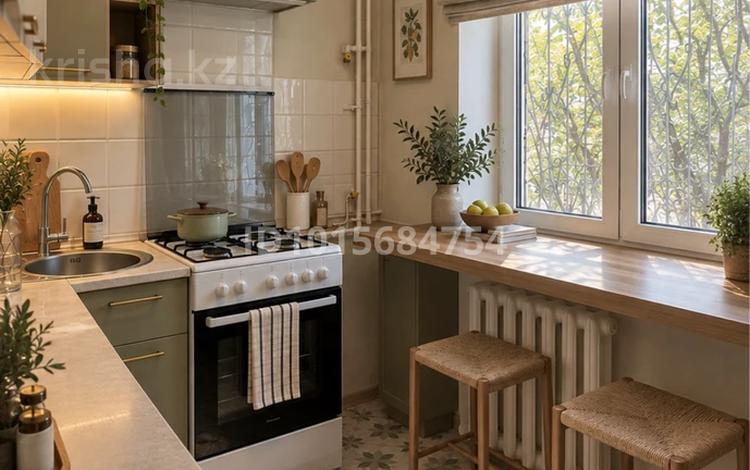 2-бөлмелі пәтер · 46 м² · 1/5 қабат, Орбита-4 ш/а., бағасы: 36 млн ₸ в Алматы, Бостандыкский р-н — фото 2