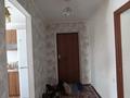 Отдельный дом · 3 комнаты · 65.6 м² · 14.89 сот., Павших борцов 38 — Находится возле магазина подсолнух за 8 млн ₸ в Боровском — фото 5