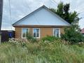 Отдельный дом · 3 комнаты · 65.6 м² · 14.89 сот., Павших борцов 38 — Находится возле магазина подсолнух за 8 млн ₸ в Боровском