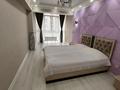 2-комнатная квартира · 64 м² · 7/13 этаж, мкр Тастак-2 14 — Раймбека за 400 000 ₸ в Алматы, Алмалинский р-н — фото 10