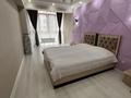 2-комнатная квартира · 64 м² · 7/13 этаж, мкр Тастак-2 14 — Раймбека за 400 000 ₸ в Алматы, Алмалинский р-н — фото 11