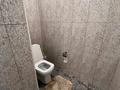 2-комнатная квартира · 64 м² · 7/13 этаж, мкр Тастак-2 14 — Раймбека за 400 000 ₸ в Алматы, Алмалинский р-н — фото 13