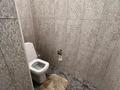 2-комнатная квартира · 64 м² · 7/13 этаж, мкр Тастак-2 14 — Раймбека за 400 000 ₸ в Алматы, Алмалинский р-н — фото 14
