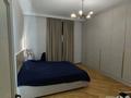 4-бөлмелі пәтер · 120 м² · 2/5 қабат, Абая 95/1, бағасы: 59 млн ₸ в Астане, Алматы р-н — фото 2