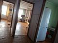 2-комнатная квартира · 48 м² · 4/5 этаж, проспект Абая Кунанбаева 76 за 9.3 млн ₸ в Шахтинске — фото 9