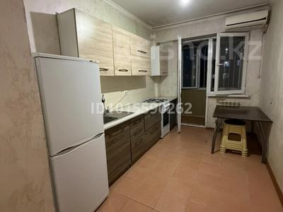 1-бөлмелі пәтер · 42 м² · 5/9 қабат, Асыл Арман 7, бағасы: 150 000 ₸ в Иргели