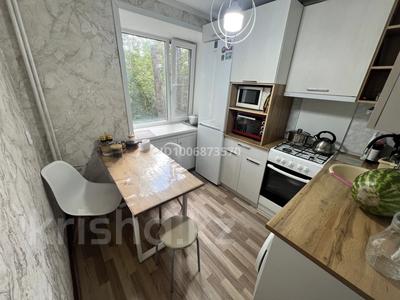 3-комнатная квартира · 55.4 м² · 3/4 этаж, Каирбекова 353/1 за 18 млн 〒 в Костанае