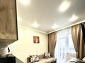 1-комнатная квартира · 40 м², мкр Юго-Восток, Бауыржана Момышулы за 17 000 ₸ в Караганде, Казыбек би р-н — фото 4