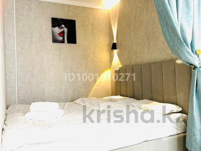 1-комнатная квартира · 40 м², мкр Юго-Восток, Бауыржана Момышулы за 17 000 ₸ в Караганде, Казыбек би р-н
