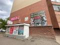 Офисы · 706.7 м² за ~ 174 млн ₸ в Астане, Алматы р-н