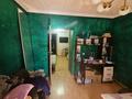 Отдельный дом · 4 комнаты · 72 м² · 17 сот., Горького за 50 млн ₸ в Боралдае (Бурундай) — фото 10