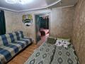 Отдельный дом · 4 комнаты · 72 м² · 17 сот., Горького за 50 млн ₸ в Боралдае (Бурундай) — фото 8