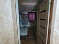 Отдельный дом · 4 комнаты · 72 м² · 17 сот., Горького за 50 млн ₸ в Боралдае (Бурундай) — фото 9