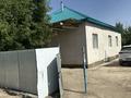 Отдельный дом · 5 комнат · 90 м² · 40 сот., Пмк 29 29 — ПМК 29 Саябағы Аэропорт за 12 млн ₸ в  — фото 54