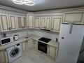 3-бөлмелі пәтер · 86 м² · 5/5 қабат, чайковского, бағасы: 40 млн ₸ в Петропавловске — фото 9