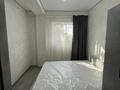 2-комнатная квартира · 50 м² · 1/2 этаж, мкр Достык 44 за 240 000 ₸ в Алматы, Ауэзовский р-н — фото 2