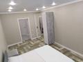 2-комнатная квартира · 86 м² · 3/10 этаж, мкр Женис 3 — ТЦ Asia Mall за 320 000 ₸ в Уральске — фото 8