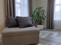 2-комнатная квартира · 86 м² · 3/10 этаж, мкр Женис 3 — ТЦ Asia Mall за 320 000 ₸ в Уральске — фото 2