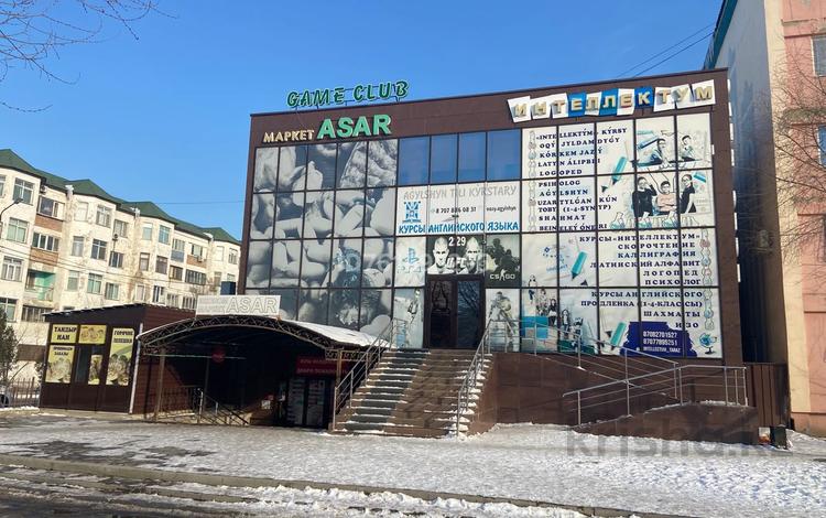 Еркін · 200 м², бағасы: 350 000 ₸ в Таразе — фото 9