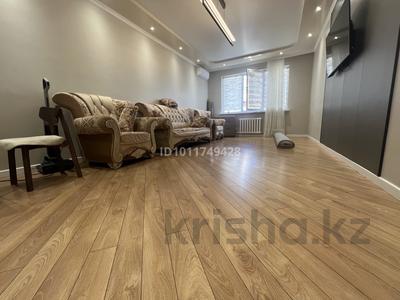 3-комнатная квартира · 87.8 м² · 7/9 этаж, мкр Жас Канат, Жас Қанат 1/1 1/1 за 65 млн 〒 в Алматы, Турксибский р-н
