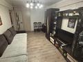 3-комнатная квартира · 50.7 м² · 2/5 этаж, Н.Калмыкова 4Б за 13 млн ₸ в Балхаше