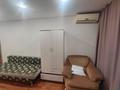 2-комнатная квартира · 50 м² · 4/4 этаж, Мауленова 124 — Абая 61 за 400 000 ₸ в Алматы, Бостандыкский р-н — фото 14