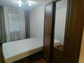 2-комнатная квартира · 50 м² · 4/4 этаж, Мауленова 124 — Абая 61 за 400 000 ₸ в Алматы, Бостандыкский р-н — фото 7