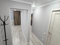 1-комнатная квартира · 75 м² · 5/9 этаж, Гагарина за 13.5 млн ₸ в Уральске — фото 4