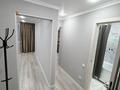 1-комнатная квартира · 75 м² · 5/9 этаж, Гагарина за 13.5 млн ₸ в Уральске — фото 5