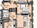 3-комнатная квартира · 115 м² · 15/18 этаж, Акмешит 1 за 138 млн ₸ в Астане, Есильский р-н