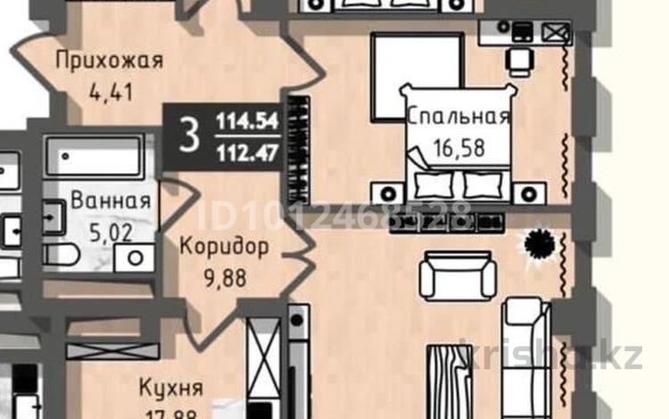 3-комнатная квартира · 115 м² · 15/18 этаж, Акмешит 1 за 138 млн ₸ в Астане, Есильский р-н — фото 32