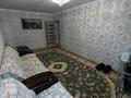 3-бөлмелі пәтер · 57.7 м² · 5/5 қабат, 11-й микрорайон, 11-й микрорайон, бағасы: 20 млн ₸ в Шымкенте, Енбекшинский р-н — фото 4