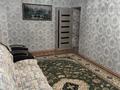 3-бөлмелі пәтер · 57.7 м² · 5/5 қабат, 11-й микрорайон, 11-й микрорайон, бағасы: 20 млн ₸ в Шымкенте, Енбекшинский р-н — фото 5