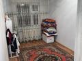 3-бөлмелі пәтер · 57.7 м² · 5/5 қабат, 11-й микрорайон, 11-й микрорайон, бағасы: 20 млн ₸ в Шымкенте, Енбекшинский р-н — фото 6