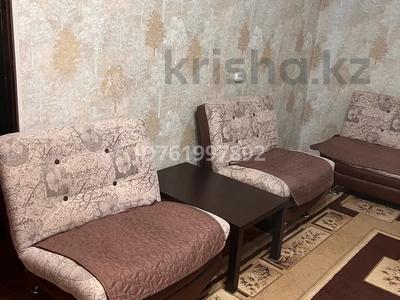 Аренда квартир в Карагандинской обл.: 2-комнатная квартира · 42 м² · 2 этаж, мкр Новый Город за 145 000 〒 2-комнатная квартира · 42 м² · 2 этаж, мкр Новый Город за 145 000 〒 в Караганде, Казыбек би р-н