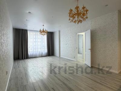 2-комнатная квартира · 59 м² · 9/16 этаж, Сыганак 52, 52/1 — Кабанбай батыр, возможен обмен в этом ЖК за 61.5 млн ₸ в Астане, Есильский р-н