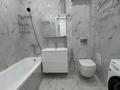 2-комнатная квартира · 59 м² · 9/16 этаж, Сыганак 52, 52/1 — Кабанбай батыр, возможен обмен в этом ЖК за 61.5 млн ₸ в Астане, Есильский р-н — фото 16