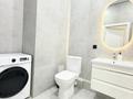1-комнатная квартира · 41.8 м² · 5/16 этаж, Ж.Нажимеденова 54 за 27.5 млн ₸ в Астане, Сарайшык р-н — фото 13
