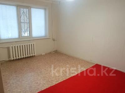 1-бөлмелі пәтер · 32 м² · 1/5 қабат, Торайгырова 93, бағасы: 10.9 млн ₸ в Павлодаре