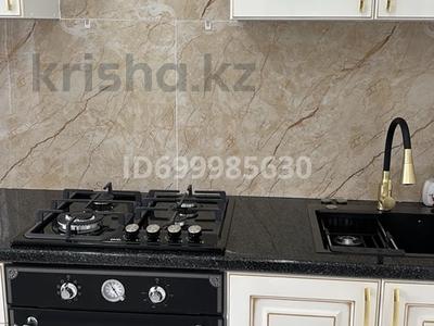 Продажа квартир в Западно-Казахстанской обл.: 3-комнатная квартира · 62.2 м² · 1/5 этаж, Ярославская 12 за 21.5 млн 〒 3-комнатная квартира · 62.2 м² · 1/5 этаж, Ярославская 12 за 21.5 млн 〒 в Уральске, мкр Школьник