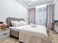 2-комнатная квартира · 60 м² · 16/16 этаж, Сыганак 52, 52/1 — Кабанбай батыр за 20 000 ₸ в Астане, Есильский р-н — фото 12
