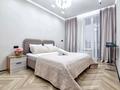 2-комнатная квартира · 60 м² · 16/16 этаж, Сыганак 52, 52/1 — Кабанбай батыр за 20 000 ₸ в Астане, Есильский р-н — фото 13