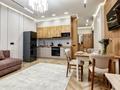 2-комнатная квартира · 60 м² · 16/16 этаж, Сыганак 52, 52/1 — Кабанбай батыр за 20 000 ₸ в Астане, Есильский р-н — фото 14