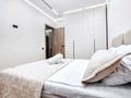 2-комнатная квартира · 60 м² · 16/16 этаж, Сыганак 52, 52/1 — Кабанбай батыр за 20 000 ₸ в Астане, Есильский р-н — фото 18