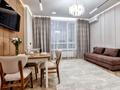 2-комнатная квартира · 60 м² · 16/16 этаж, Сыганак 52, 52/1 — Кабанбай батыр за 20 000 ₸ в Астане, Есильский р-н — фото 5
